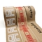 El agua activó Kraft que embalaba engomado de cinta de papel con el logotipo impreso de encargo de la marca