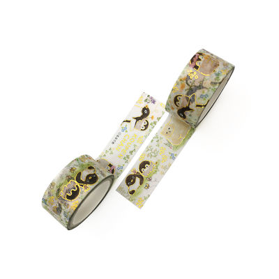 Cinta hermosa personalizada de Washi de la hoja de oro para la decoración del día de fiesta